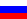 ru